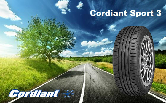 Летние шины Cordiant Sport 3